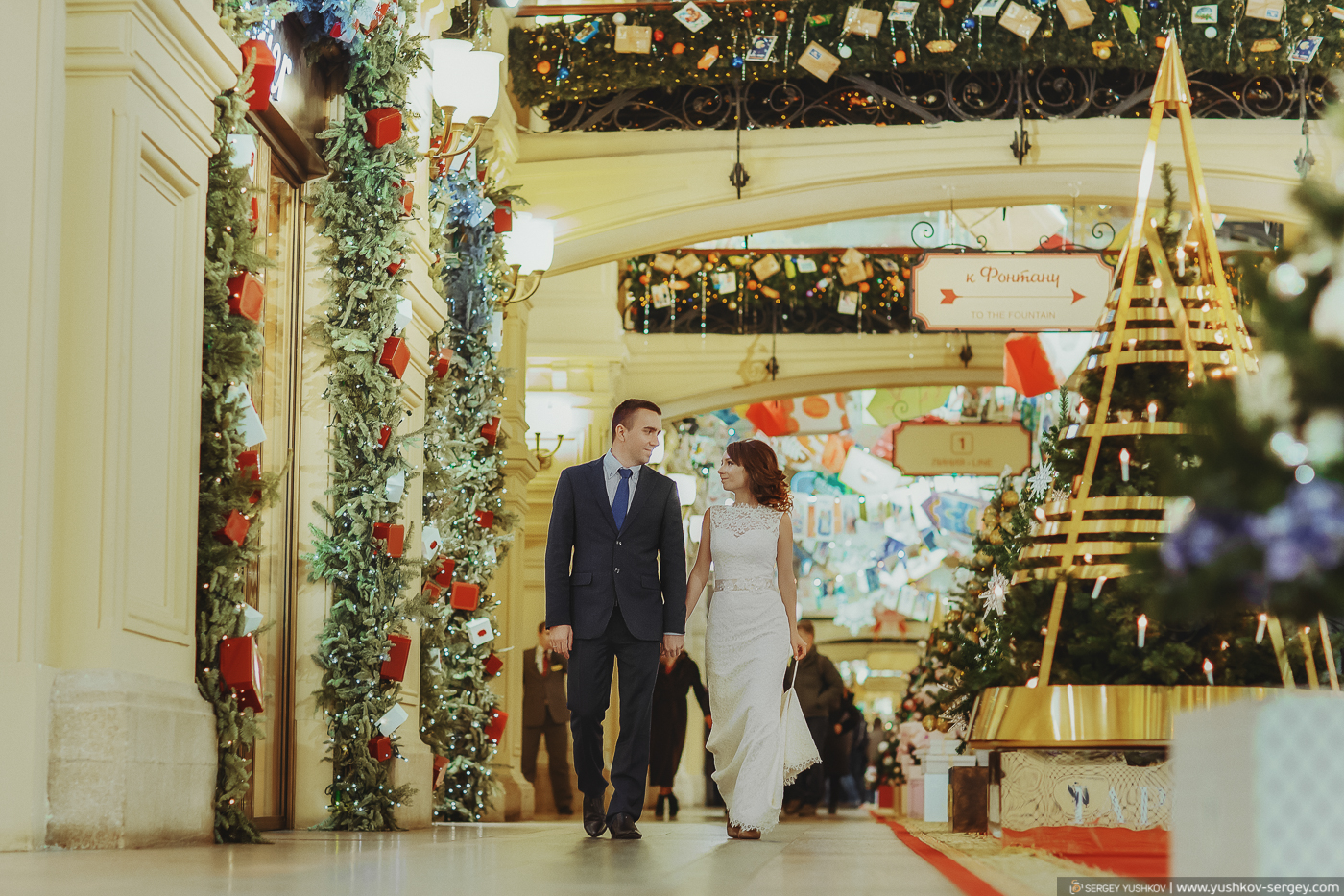 Фотосессия Свадьба для двоих в Москве. ГУМ. Зима. Фотограф - Сергей Юшков